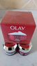 玉兰油（OLAY）大红瓶面霜50g抗皱紧致抗衰老女士保湿面霜生日礼物送女友 实拍图