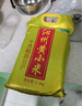 十月稻田 24年新米 山西黄小米 2.5kg 五谷杂粮 粗粮 早餐小米粥 真空5斤 实拍图