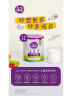 a2奶粉 紫聪聪儿童学生奶粉 含维生素D+DHA+钙750g*3罐 【4-12岁】 实拍图