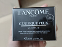 兰蔻（LANCOME）超修小黑瓶眼霜肌底焕活修护眼霜 全新小黑眼霜 生日礼物送女友 买20ml享35ml套装 实拍图