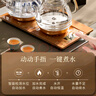 金灶（KAMJOVE）涌泉式自动上水电热水壶 玻璃烧水壶家用智能保温电茶壶茶具电茶炉茶台烧水壶一体 0.8L H9 (20*37cm)竖版按键 实拍图