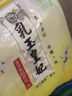 金龙鱼 东北大米 乳玉皇妃稻香贡米 10斤*2/箱 六步鲜技术 鲜米 实拍图