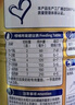 贝因美菁爱1段400g*3（组合套装） 实拍图