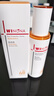 薇诺娜魏大勋同款清透防晒乳50gSPF48PA防晒霜隔离护肤品 实拍图