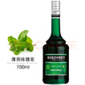 必得利进口洋酒必得利无酒精糖浆调酒烘焙基酒 力娇酒无酒精糖浆 700ml 绿薄荷味糖浆 实拍图