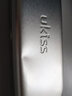 悠珂思（ukiss）不锈钢专业粉刺针套装 双头暗疮针黑头粉刺细胞夹 生日礼物 实拍图