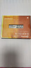 台电(TECLAST) 512GB SSD固态硬盘SATA3.0接口 极光系列 电脑升级高速读写版 实拍图