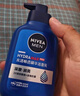 妮维雅（NIVEA）男士温和清洁水活畅透精华洁面乳150g 洗面奶洗后不紧绷护肤品 实拍图
