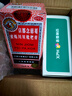 【病毒性感冒咳嗽痰多联合用药】京都念慈菴蜜炼川贝枇杷膏300ml+香雪 抗病毒口服液 10ml*18支 凉血解毒 润肺化痰 止咳平喘 清热祛湿 感冒药 消炎药 新冠指南用药 实拍图