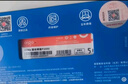 爱国者（aigo）512GB SSD固态硬盘 M.2接口(NVMe协议PCIe3.0x4)联芸主控原厂颗粒 P3000 读速高达3400MB/s 实拍图
