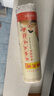 陈克明面条 老妈厨房鸡蛋风味挂面900g 挂面炸酱面拌面拉面营养挂面  实拍图