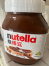 能多益 进口费列罗能多益Nutella榛果味巧克力酱面包抹酱烘焙可可调味酱 玻璃瓶装750g（25年8月底到期） 实拍图
