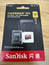 闪迪（SanDisk）256GB TF（MicroSD）内存卡 A2 4K V30 U3 C10 至尊超极速移动存储卡 读速200MB/s 写速140MB/s 实拍图