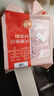 鲜京采内蒙古原切羔羊肉卷2斤(250g*4包) 火锅食材 京东自有品牌 实拍图