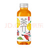 农夫山泉 茶π（茶派）茶饮料 柠檬红茶500ml*15瓶 整箱装（新版） 实拍图