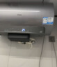 海尔（Haier）【小红花DR7】60升电热水器 小蓝瓶净肤浴 JH7旗舰款 免换镁棒3300W变频节能速热大水量家用储水式 实拍图