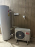海尔（Haier）智家出品Leader 空气能热水器家用200升热泵包安装变频一级能效节能电辅热R32冷媒 LKF200-PF7U1 实拍图
