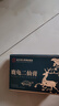 西知堂鹿龟二仙膏300g二仙胶枸杞人参鹿肉鹿皮黄精龟鹿二仙膏肉鹿筋膏 实拍图