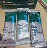 英氏（Engnice）婴幼儿夹心米饼蟹田大米蓝莓葡萄味宝宝零食磨牙饼干 营养米饼42g 实拍图
