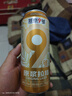 燕京啤酒【关晓彤推荐】燕京9号 12度原浆拉格啤酒 500ml*12瓶 整箱装 实拍图