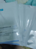 可复美焕能舒润柔肤水500ml 保湿修护舒缓爽肤水保湿水深润泽韧屏障 实拍图