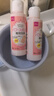 大创（DAISO）粉扑清洁剂80ml*2瓶 日本原装进口 洗脸扑化妝海绵彩妆专用清洗剂 实拍图