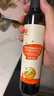 秋田满满 特级初榨橄榄热炒油250ml 压榨食用油_享婴儿宝宝儿童辅食食谱 实拍图