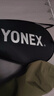 YONEX尤尼克斯羽毛球拍对拍碳素中杆比赛NR7000I红蓝已穿线附手胶 实拍图