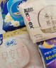 护舒宝考拉呼呼超长夜用卫生巾360mm10片极薄姨妈巾京东自营官方旗舰 实拍图