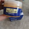 sakose凡士林牛奶蜂蜜手足蜡120ml去角质死皮淡化细纹补水撕拉手膜 实拍图