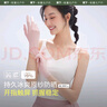 蕉下（beneunder）开车防晒手套女手部防晒防紫外线板岩灰AL36024 实拍图