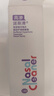 诺斯清海盐水喷鼻高渗海水鼻腔喷雾器洗鼻器急性过敏性鼻炎喷剂50ml 实拍图