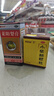 白云山小柴胡颗粒10袋+司邦得 莱阳梨膏150g 解表散热疏肝和胃食欲不振口苦咽干儿童感冒药冲剂退烧药咳嗽鼻塞流鼻涕头疼咽喉肿痛 新冠指南用药 实拍图