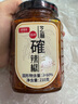 鲜窝窝 芝麻確辣椒210g 香辣花生芝麻辣椒拌面酱下饭酱 河南特产 实拍图
