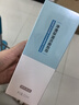 京东京造奶泡氨基酸洁面泡泡慕斯洗面奶100ml 便携温和不刺激保湿男女 实拍图