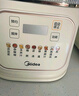 美的（Midea）安睡破壁机家用 1.5L智能降噪全自动免煮豆浆机 轻音44分贝 多功能五谷杂粮辅食榨汁机555国家补贴 实拍图