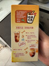 雀巢（Nestle）咖啡特调系列奶茶咖啡桂香乌龙奶茶速溶冲饮17gx5条陈立农同款 实拍图