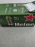 喜力经典500ml*10听整箱装 喜力啤酒Heineken 中秋送礼 实拍图