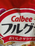 卡乐比（Calbee）即食燕麦片 水果麦片 原味600g+50g*4 日本进口 早餐代餐冲泡即食 实拍图