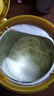 伊利金领冠珍护4段800克儿童配方奶粉3-6岁 四段 旗舰货源 赠壕礼 2罐800g 实拍图