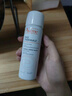 雅漾（Avene）舒泉调理喷雾50ML 定妆补水保湿敏肌爽肤护肤小喷小瓶旅行礼物 实拍图