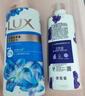 力士（LUX）沐浴露套装 清爽健肤 艾叶山茶香1000g送幽莲350g 香味持久 实拍图