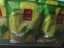 忆江南凤梨柠檬百香果茶2盒230g含VC儿童水果茶泡水喝茶包冷泡茶养生茶 实拍图