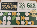 百草味每日全坚果750g/30袋 休闲零食开心果腰果混合果仁礼盒送礼 实拍图