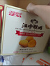 江中猴姑养胃有糖酥性猴头菇饼干送礼礼盒中老年人休闲营养早餐零食960g 实拍图