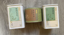 京东京造 2025新茶信阳毛尖小绿罐50g 罐装明前春茶嫩芽茶叶绿茶自己喝 实拍图