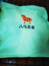 八马茶业 福鼎白茶 寿眉 太姥山原产地 经典白茶饼 茶叶饼装357g 实拍图