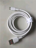 倍思Type-C数据线6A超级快充100W/66W充电线USB-C车载适用华为pura70/Mate70荣耀小米平板手机5A线1.5M 实拍图