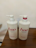 FINO芬浓洗护套装(洗发水550ml+护发素550ml)修护滋润洗发露润发乳 实拍图