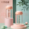 十月结晶储奶杯玻璃储奶瓶母乳保鲜瓶宽口径母乳储存礼盒  SH1203 礼盒 实拍图